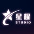 Xingyao Studio